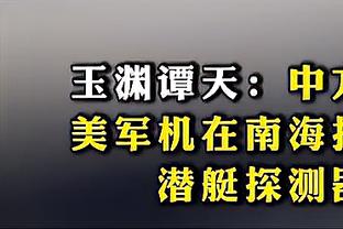 5大罪状！英国足球哥爆梅西黑历史：球霸+侮辱别人母亲+逃税等